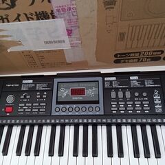 ★ジモティ割あり★ 夢グループ 電子ピアノ   動作確認／クリーニング済み MT3907の画像
