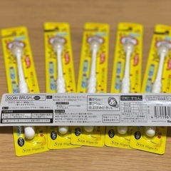☆決まりました☆360度歯ブラシの画像