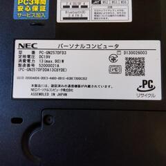 NECパソコンの画像