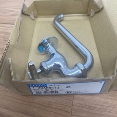 【新品】TOTO横水栓T30ARNR13