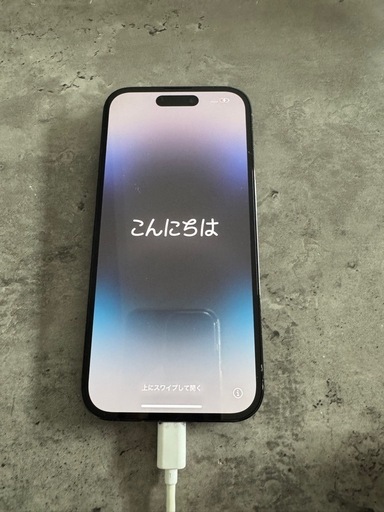 iPhone14Pro256ギガ【超美品】⚠️値下げしました早い者勝ちです！！の 
