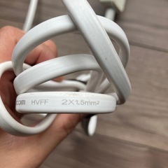 延長コード３つ口2メートルの画像