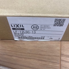 【新品】LIXIL熱湯用単水栓LF-12LDC-13　Yの画像