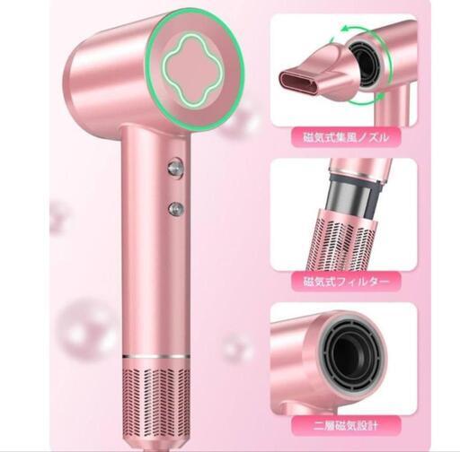 【最終ラスト1点！新品未開封！】ドライヤー 大風量 2025 速乾 ヘアケア 静音 冷温リズム 3段階