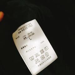決定/REEBOK　ボアジャケットの画像