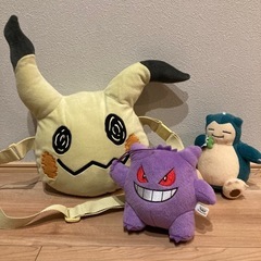 ポケモン 3点セット 