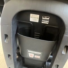 引き渡し予定者決まりました。combi マルゴットs チャイルドシートの画像