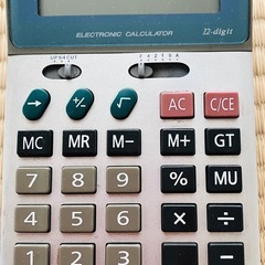 関数計算　電卓
