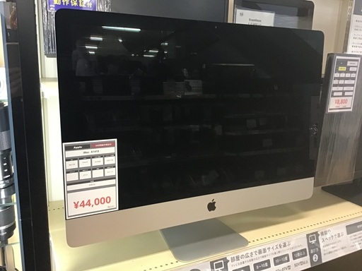 【トレファク神戸新長田店】Apple iMacのデスクトップです！!【取りに来られる方限定】