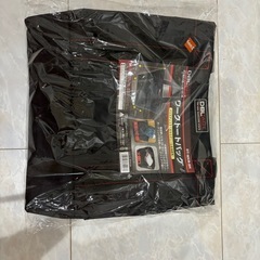 バッグ