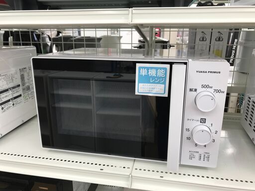 ★ジモティ割あり★ YUASA 電子レンジ KS-MW21T17-5W  2022年製 動作確認／クリーニング済み KJ8767