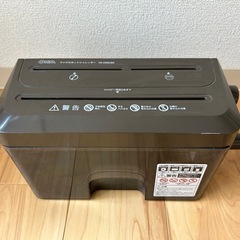 【決まりました】シュレッダー　手動