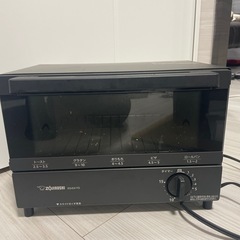 象印オーブントースター