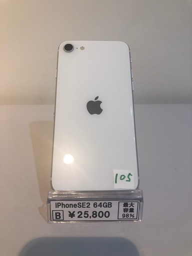 iPhoneSE2 64GB SIMフリー