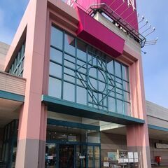 イオンでフリーマーケットin和田山◎出店者募集中！ - 朝来市