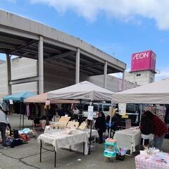 イオンでフリーマーケットin和田山◎出店者募集中！ - イベント