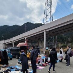 イオンでフリーマーケットin和田山◎出店者募集中！ − 兵庫県