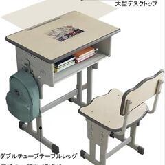✨子供用✨ 学習机セット デスク 高さ調節 昇降可能 大容量トレー付き 多機能の画像