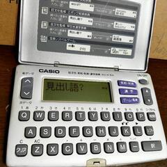 電子辞書 カシオEX－word