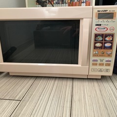 電子レンジ