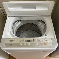 全自動電気洗濯機