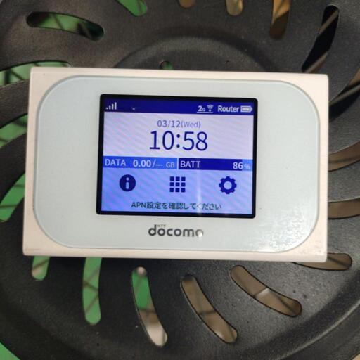 ポケットWi-Fi　ドコモ　DOCOMO