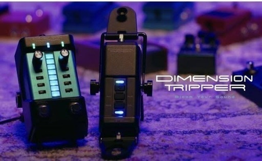 DIMENSION TRIPPER CASIO 送料込み　ギター エフェクター