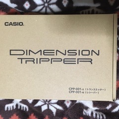 DIMENSION TRIPPER CASIO 送料込み　ギター エフェクターの画像