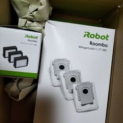 ルンバ　j7＋　 試用期間短いですの画像
