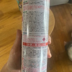 【新品】エアコン洗浄スプレーの画像
