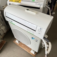 【超美品‼️】ダイキン 2017年製 ~12畳用エアコン ストリーマー 100V/2.8kwの画像