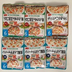 和光堂 ベビーフード 9ヶ月から用