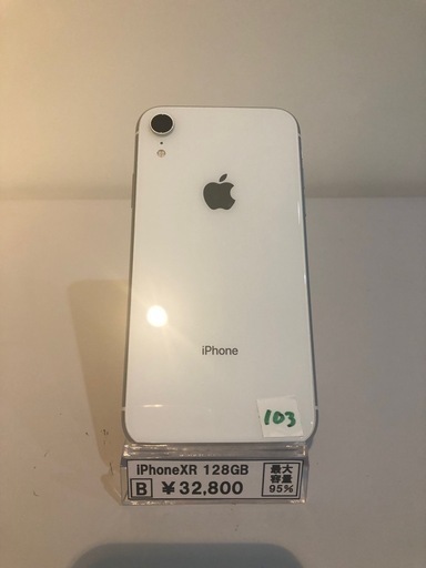 iPhoneXR 128GB SIMフリー