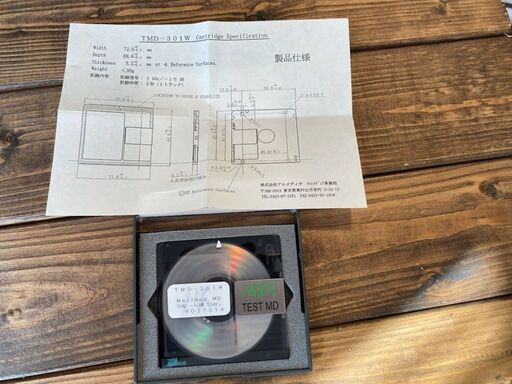 MDデッキ用　メカニカル調整用テストディスク　未使用