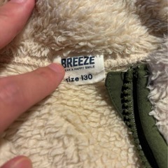 breeze　130センチの画像