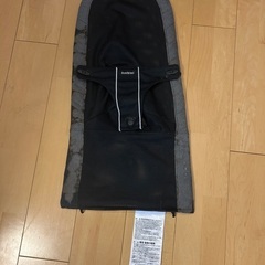 BABY BJORN ベビービョルン バウンサー ブラックメッシュの画像