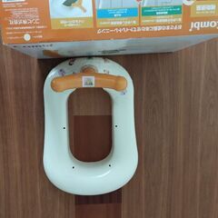 補助便座　コンビ　ベビーレーベル　Combi　アイボリーの画像