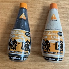 仕上げ用 漆喰