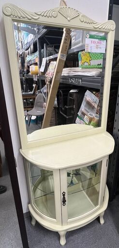 ドレッサー　中古品