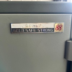 耐火金庫 ITOKI製　GOLD SAFE STRONG88  大型金庫の画像