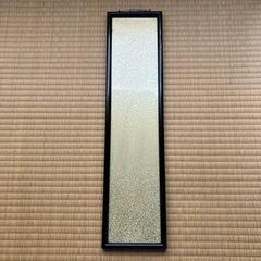 【新品】色紙かけ