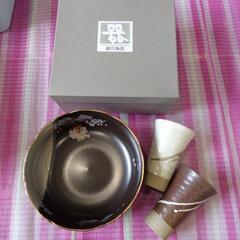 新品　創作陶器　深皿　タンブラーセット