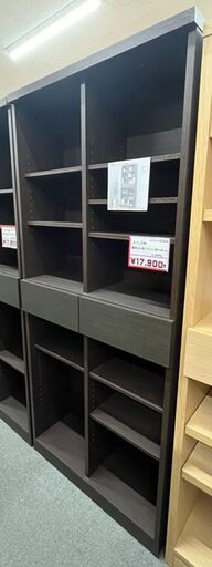 オープン本棚　中古品