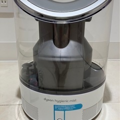 2016年購入　　ダイソン加湿器