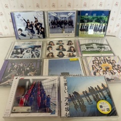 乃木坂46 CD 未開封あり