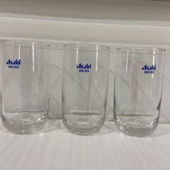 【最終値引き価格】アサヒ　ビールグラス3個セット