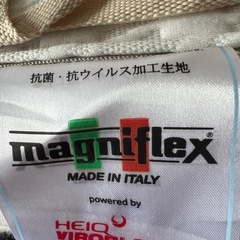 ◆最終価格◆マニフレックス　マットレス　お譲りします