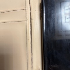 iPhone１１promax手帳型スマホケース(西陣織)の画像