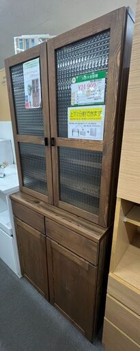 天然木食器棚　中古品