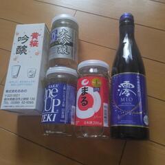 お酒まとめて5本